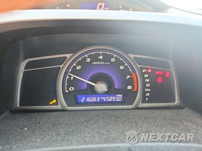 Zdjęcie 9 z 13 samochodu: 2006 HONDA CIVIC LX VIN:1HGFA16576L130219 - miniatura