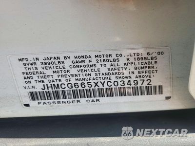 Zdjęcie 12 z 12 samochodu: 2000 HONDA ACCORD LX VIN:JHMCG665XYC034972 - miniatura