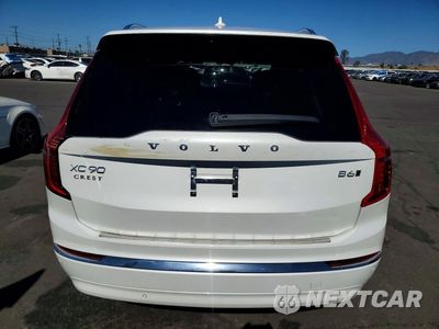 Zdjęcie 6 z 13 samochodu: 2025 VOLVO XC90 PLUS VIN:YV4062PB7S1372799 - miniatura