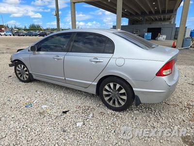 Drugie zdjęcie samochodu z przodu: 2009 HONDA CIVIC EX VIN:1HGFA16809L018599 - miniatura