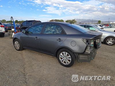 Drugie zdjęcie samochodu z przodu: 2013 KIA FORTE EX VIN:KNAFU4A23D5731453 - miniatura