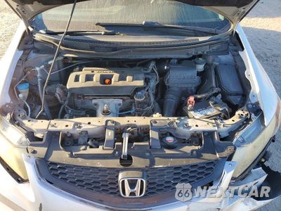 Zdjęcie 11 z 12 samochodu: 2012 HONDA CIVIC EX VIN:2HGFG3A83CH500831 - miniatura