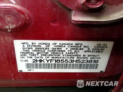 Zdjęcie 14 z 14 samochodu: 2003 HONDA PILOT EXL VIN:2HKYF18553H523819 - miniatura