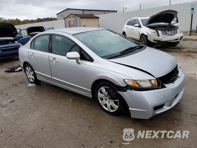 Czwarte zdjęcie samochodu z boku: 2010 HONDA CIVIC LX VIN:2HGFA1F5XAH548506 - miniatura