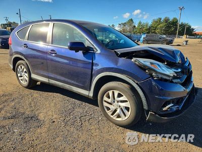 Czwarte zdjęcie samochodu z boku: 2016 HONDA CR-V EX VIN:2HKRM4H53GH712941 - miniatura