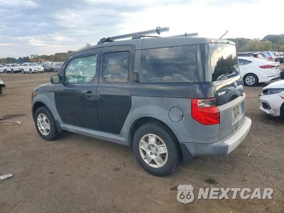 Drugie zdjęcie samochodu z przodu: 2005 HONDA ELEMENT LX VIN:5J6YH18335L013020 - miniatura