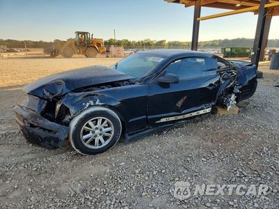 2005 FORD MUSTANG 1ZVFT80N755148763 - główne zdjęcie licytacji z USA - miniatura