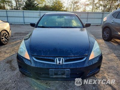Piąte zdjęcie samochodu w środku: 2007 HONDA ACCORD EX VIN:1HGCM56737A121467 - miniatura