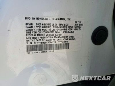 Zdjęcie 14 z 14 samochodu: 2019 HONDA PILOT EXL VIN:5FNYF6H56KB064214 - miniatura