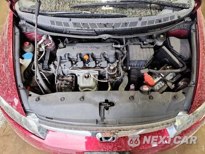 Zdjęcie 11 z 12 samochodu: 2007 HONDA CIVIC LX VIN:1HGFA16517L129780 - miniatura