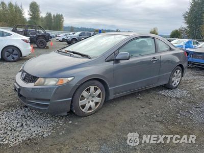 2011 HONDA CIVIC LX 2HGFG1B69BH504432 - główne zdjęcie licytacji z USA - miniatura