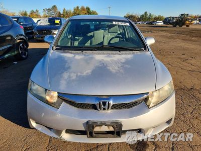 Piąte zdjęcie samochodu w środku: 2010 HONDA CIVIC LX VIN:2HGFA1F52AH308396 - miniatura
