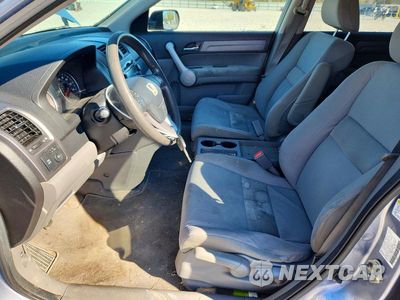 Zdjęcie 7 z 13 samochodu: 2007 HONDA CR-V EX VIN:JHLRE48567C109008 - miniatura
