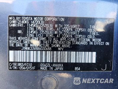 Zdjęcie 13 z 13 samochodu: 2008 TOYOTA RAV4 BASE VIN:JTMBK33V886030688 - miniatura
