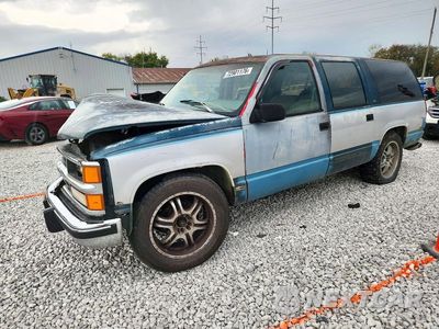 1992 GMC SUBURBAN C1500 1GKEC16K2NJ703018 - główne zdjęcie licytacji z USA - miniatura