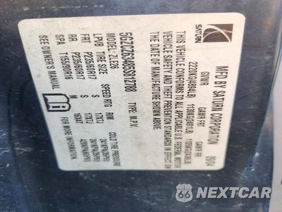 Zdjęcie 14 z 14 samochodu: 2005 SATURN VUE VIN:5GZCZ63485S812788 - miniatura