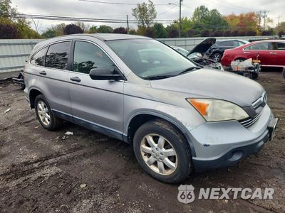 Czwarte zdjęcie samochodu z boku: 2007 HONDA CR-V EX VIN:JHLRE48537C079997 - miniatura