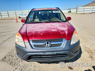Piąte zdjęcie samochodu w środku: 2002 HONDA CR-V EX VIN:JHLRD78882C094597 - miniatura