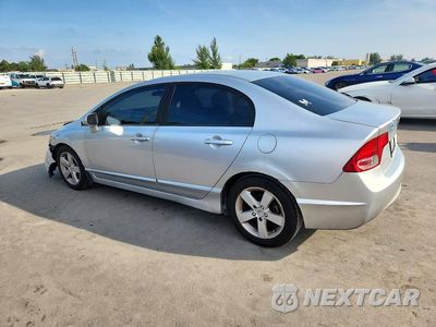 Drugie zdjęcie samochodu z przodu: 2006 HONDA CIVIC EX VIN:1HGFA16846L005043 - miniatura