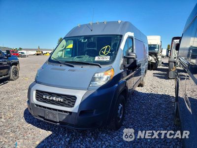 2020 RAM PROMASTER 3500 VF DELIVERY VAN 3C6URVJG2LE145382 - główne zdjęcie licytacji z USA - miniatura