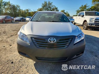 Piąte zdjęcie samochodu w środku: 2008 TOYOTA CAMRY HYBRID VIN:4T1BB46K78U049814 - miniatura