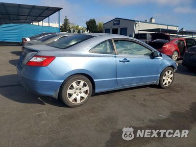 Trzecie zdjęcie samochodu z tyłu: 2007 HONDA CIVIC LX VIN:2HGFG11617H572376 - miniatura