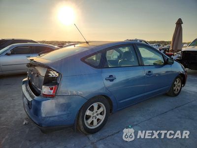 Trzecie zdjęcie samochodu z tyłu: 2005 TOYOTA PRIUS BASE VIN:JTDKB22U057048143 - miniatura