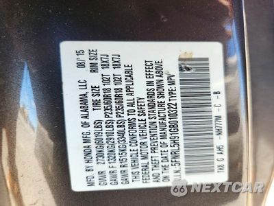 Zdjęcie 14 z 14 samochodu: 2016 HONDA ODYSSEY TOURING VIN:5FNRL5H91GB010322 - miniatura