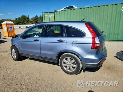 Drugie zdjęcie samochodu z przodu: 2008 HONDA CR-V EX VIN:JHLRE385X8C035068 - miniatura