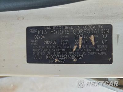 Zdjęcie 13 z 13 samochodu: 2004 KIA SORENTO EX VIN:KNDJD733945280467 - miniatura