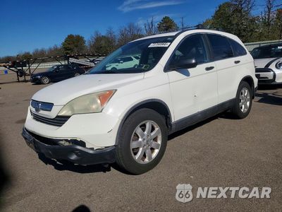 2009 HONDA CR-V EX 5J6RE48549L058943 - główne zdjęcie licytacji z USA - miniatura
