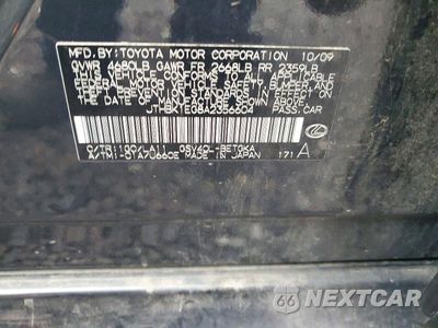 Zdjęcie 12 z 12 samochodu: 2010 LEXUS ES 350 VIN:JTHBK1EG8A2356604 - miniatura