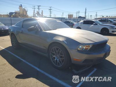 Czwarte zdjęcie samochodu z boku: 2010 FORD MUSTANG VIN:1ZVBP8AN5A5173270 - miniatura