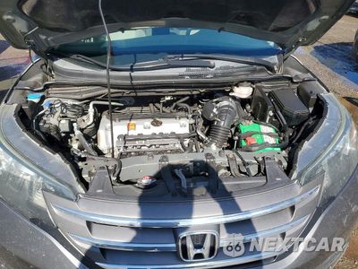 Zdjęcie 7 z 13 samochodu: 2014 HONDA CR-V EX VIN:2HKRM3H59EH535349 - miniatura