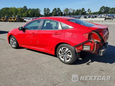 Drugie zdjęcie samochodu z przodu: 2018 HONDA CIVIC LX VIN:2HGFC2F59JH551865 - miniatura
