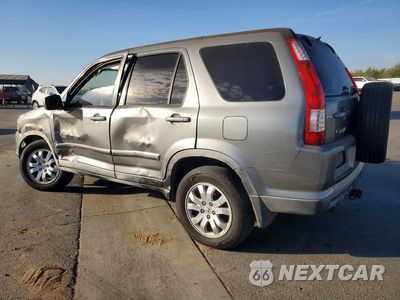Drugie zdjęcie samochodu z przodu: 2005 HONDA CR-V EX VIN:JHLRD78885C050409 - miniatura