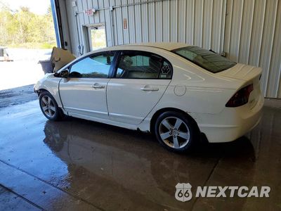 Drugie zdjęcie samochodu z przodu: 2007 HONDA CIVIC EX VIN:1HGFA168X7L020082 - miniatura
