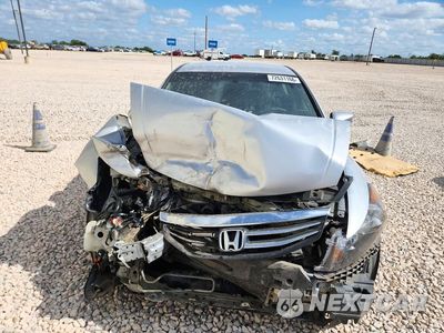 Piąte zdjęcie samochodu w środku: 2012 HONDA ACCORD SE VIN:1HGCP2F68CA154570 - miniatura