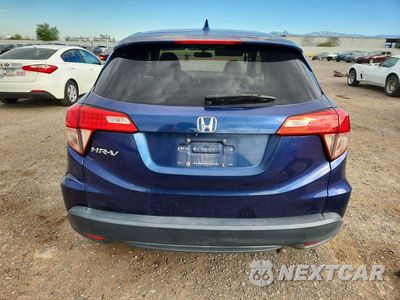Zdjęcie 6 z 13 samochodu: 2016 HONDA HR-V EX VIN:3CZRU5H50GM725561 - miniatura