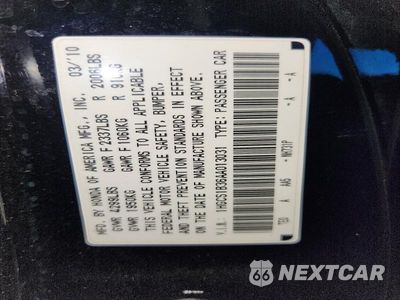 Zdjęcie 12 z 12 samochodu: 2010 HONDA ACCORD LX VIN:1HGCS1B36AA013031 - miniatura