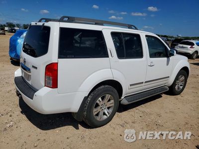 Trzecie zdjęcie samochodu z tyłu: 2011 NISSAN PATHFINDER S VIN:5N1AR1NB5BC602450 - miniatura