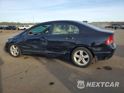 Drugie zdjęcie samochodu z przodu: 2006 HONDA CIVIC EX VIN:1HGFA15836L119052 - miniatura