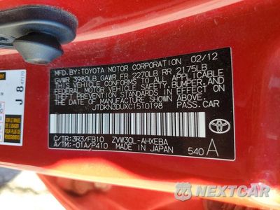 Zdjęcie 12 z 12 samochodu: 2012 TOYOTA PRIUS THREE VIN:JTDKN3DUXC1510198 - miniatura