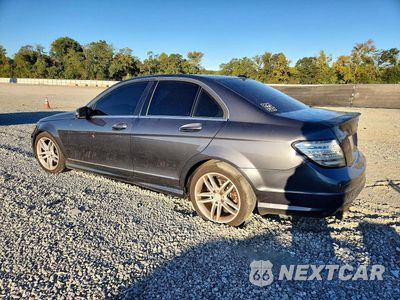 Drugie zdjęcie samochodu z przodu: 2013 MERCEDES-BENZ C 250 VIN:WDDGF4HB6DR259805 - miniatura