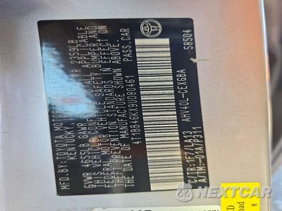 Zdjęcie 13 z 13 samochodu: 2009 TOYOTA CAMRY HYBRID VIN:4T1BB46KX9U080461 - miniatura