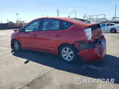 Drugie zdjęcie samochodu z przodu: 2006 TOYOTA PRIUS BASE VIN:JTDKB20UX67069540 - miniatura