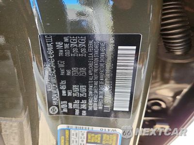 Zdjęcie 13 z 13 samochodu: 2026 HYUNDAI TUCSON SEL VIN:5NMJBCDE8TH677100 - miniatura