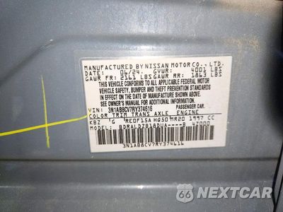 Zdjęcie 12 z 12 samochodu: 2024 NISSAN SENTRA SV VIN:3N1AB8CV7RY374616 - miniatura