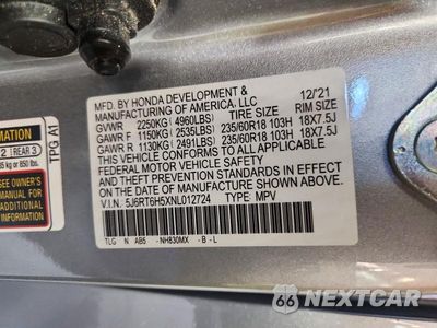 Zdjęcie 13 z 13 samochodu: 2022 HONDA CR-V EX VIN:5J6RT6H5XNL012724 - miniatura