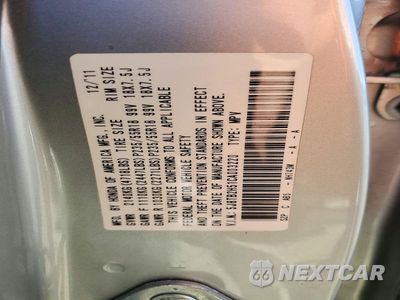 Zdjęcie 13 z 13 samochodu: 2012 ACURA RDX TECHNOLOGY VIN:5J8TB2H51CA003220 - miniatura